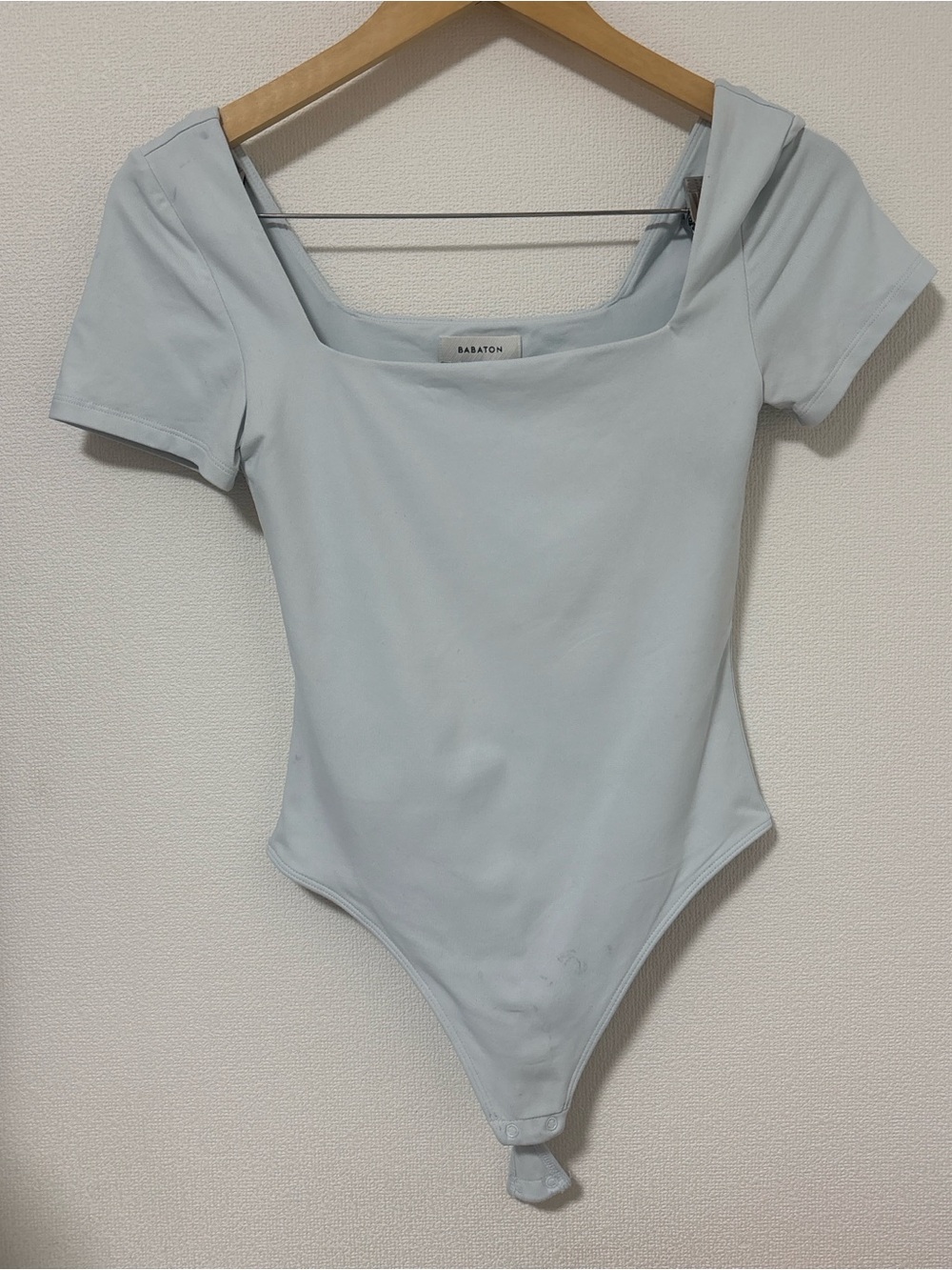 Aritzia Babaton Pale Blue Square Neck Bodysuit